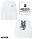 GSGSR - Adult Unisex Cotton Long Sleeve Tee White
