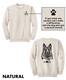 GSGSR - Adult Unisex Fleece Crewneck Sweatshirt Natural
