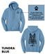 GSGSR - Adult Unisex Fleece Hooded Sweatshirt Tundra Blue